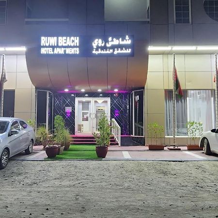 Ruwi Beach Hotel Apartments - Maha Hospitality Group Sharjah Exterior photo